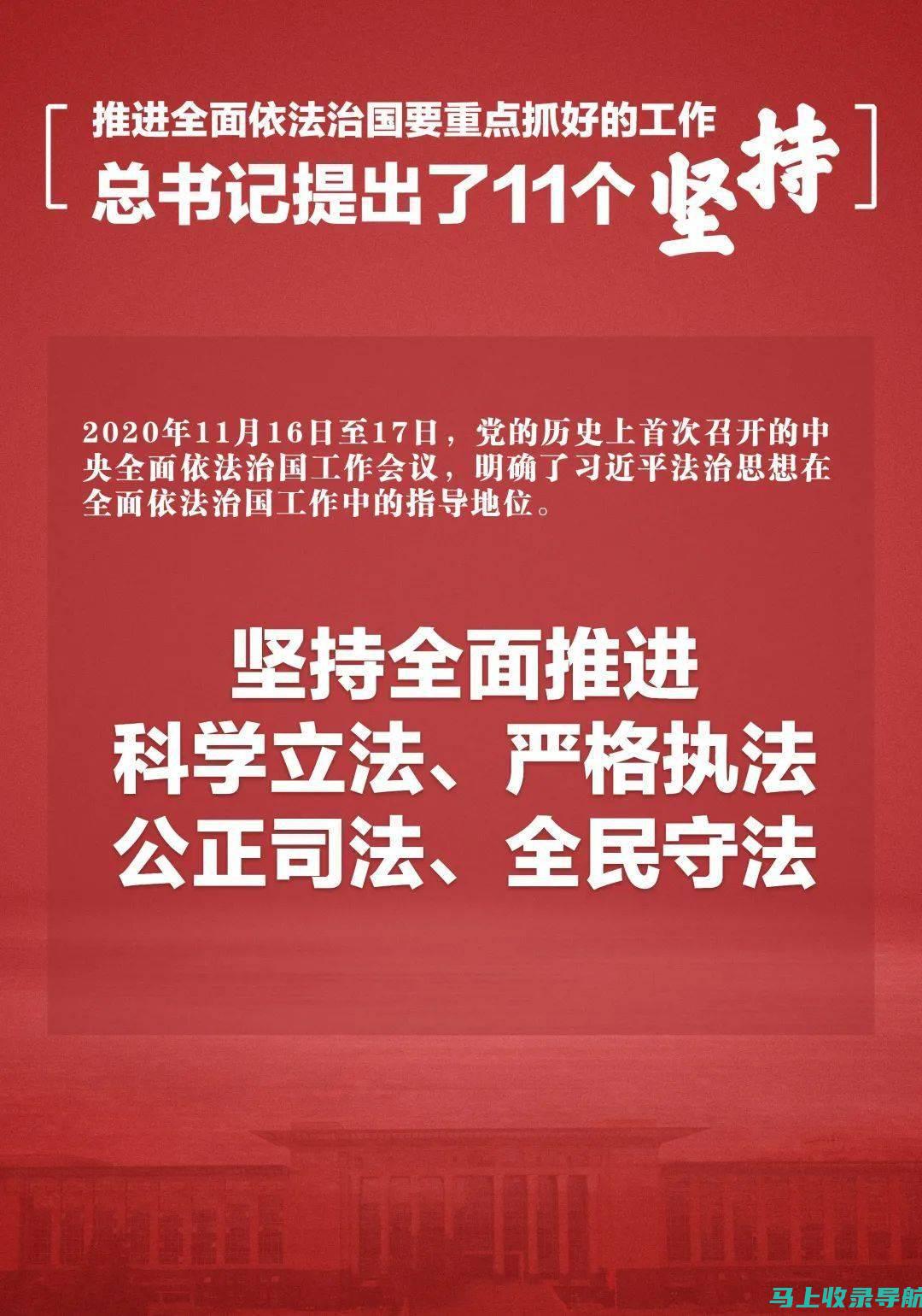 权威解读：百度SEO优化公司的最佳实践及成效展示